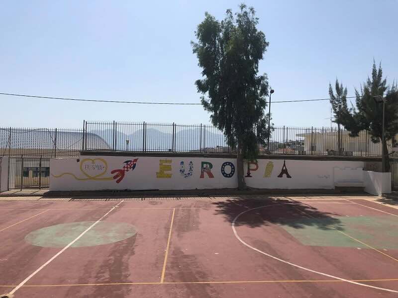Ο τοίχος Europia στο σχολείο μας